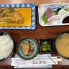 若松食堂