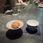 有縁 - 