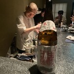 有縁 - 