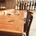 饗コイノボリ - 