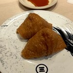 回転寿司 みさき - 