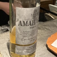 花林糖 - 