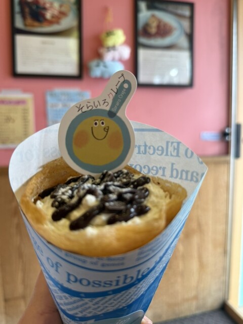 そらいろクレープ - 福生/クレープ・ガレット | 食べログ