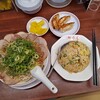ラーメン魁力屋 豊田店