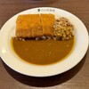 CURRY HOUSE CoCo壱番屋 佐伯区西風新都店
