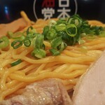 日本油党 - 油そば（大盛）