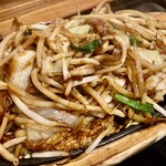 レストラン角家 - 