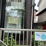Vogue Curry Works - 