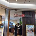 PIZZA SALVATORE CUOMO ＆ BAR 新宿 - 