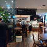 PIZZA SALVATORE CUOMO ＆ BAR 新宿 - 