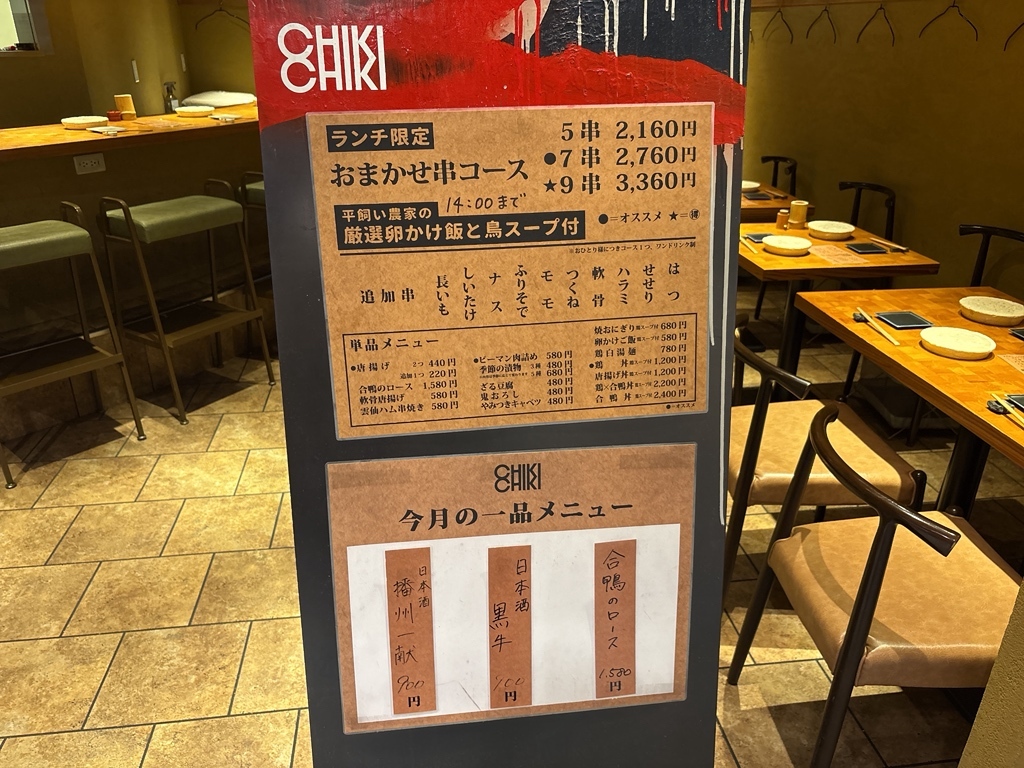 chikichiki様705wht専用 ZC-705-15 | Vittorio