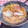 麺太 新橋店