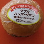 デイリーヤマザキ - 料理写真: