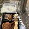 今井食堂