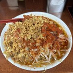 今を楽しめ 五日市店 - 