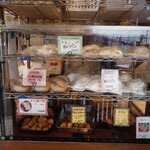 コッペんどっと - 