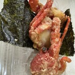 志州ひらき屋 - 