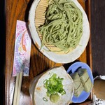 長谷路 - 