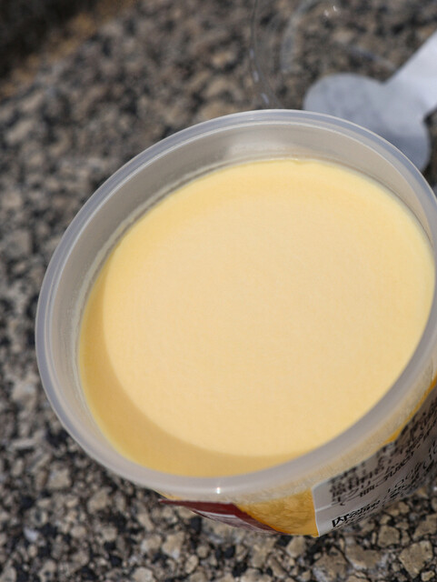 花兄園 八木山動物公園店 | 仙台の動物園内カフェ・プリン