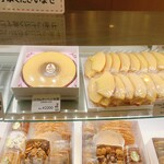 マッターホーン - 