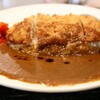 ケーツーカレーハウス