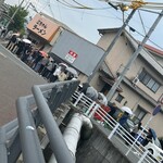 江ちゃんラーメン - 食べ終えて…