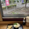 めりけんや かけはし店