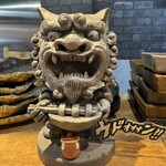 うどん大社 気玖川 - 