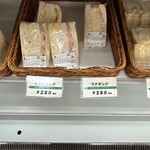 プルマンベーカリー - 