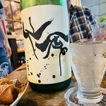 居酒屋 ネマル - 仙禽（栃木県）