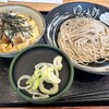 ゆで太郎 秋田まるごと市場店