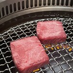 恵比寿 うしみつ - 