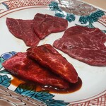 恵比寿 うしみつ - 