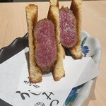 恵比寿 うしみつ - 