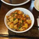 焼売 てん - 