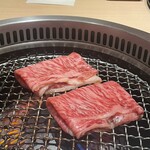 恵比寿 うしみつ - 