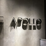 THE APOLLO - 