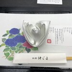 うなぎ 仲じま - 