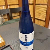 うなぎ 仲じま - 