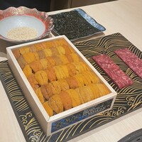 恵比寿 うしみつ - 