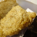 マッシュアップ - じゃこ天アップ