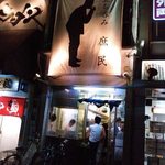 庶民 - 看板
      2014/09/01