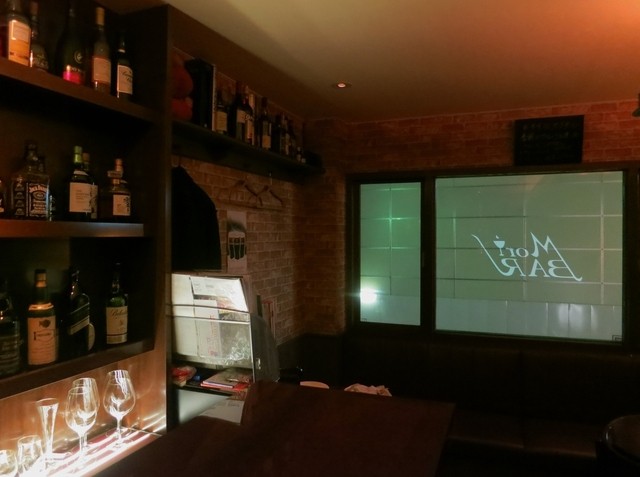Mori BAR photo 5