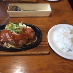 小さな森の喫茶店　レストラン　ワイルドダック - 