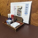 鳥常本店 - テーブル席