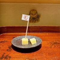 酒事と飯事 黄瀬戸 - 