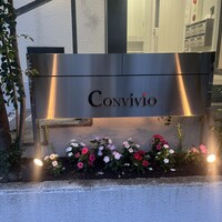 Convivio - 