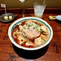酒事と飯事 黄瀬戸 - 