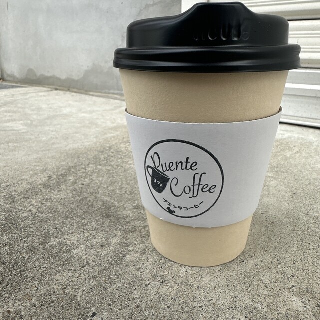 Puente Coffee