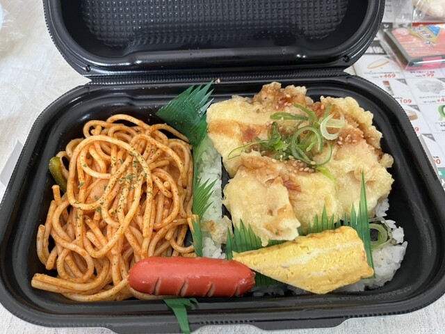 クスリのアオキ 磐城守山店 - 磐城守山（その他）の写真